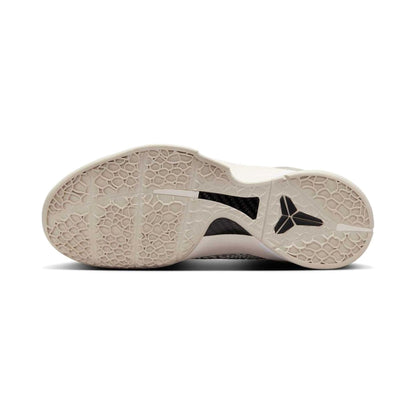 Nike Kobe 6 Protro 'All-Star 2.0' (FQ3546-100)